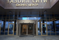 Аренда и продажа офиса в Бизнес-центр Газойл Сити